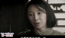 错儿电视剧,错爱纠葛，命运轮回的悲欢离合