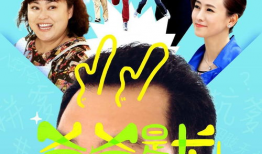 爸爸是条龙电视剧全集,奇幻亲子冒险之旅