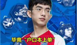 吃瓜爆料宇哥视频下载,揭秘吃瓜爆料背后的精彩瞬间