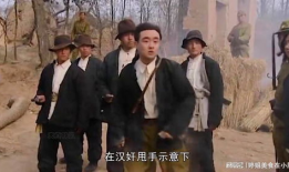 鬼子电视剧,烽火岁月里的抗战传奇